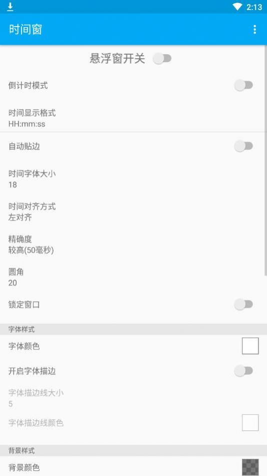 “²⁰²⁵/₀₁.₂₈除夕夜这么发，朋友圈会被赞爆，先收藏～”