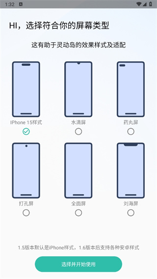 协和医学院4加4招生网页已恢复）
