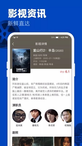 「订婚强奸案」男方母亲提交控诉材料，请求追责 12 名办案人员，具体情况如何？怎样从法律角度解读？
