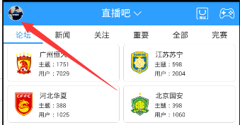 你玩过哪些自己觉得好玩的冷门或独立游戏？