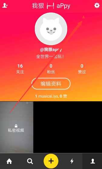 毕福剑女儿曝光：27岁毕凌身材壮硕，剃光两侧头发，扮相越来越离谱了