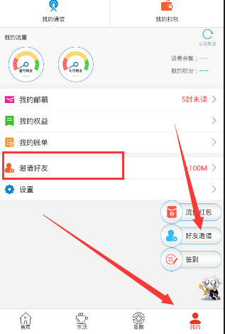 曝具俊晔将搬离大S故居