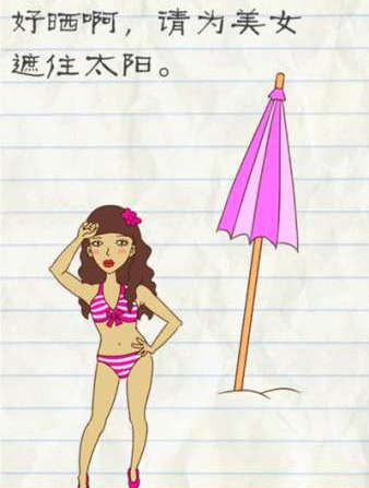 每年我们进口的石油不见减少 ，但是现在几乎一半的汽车都是新能源，那多出来的油到哪里去了？