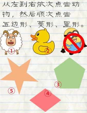 美国：加拿大墨西哥汽车零部件免关税