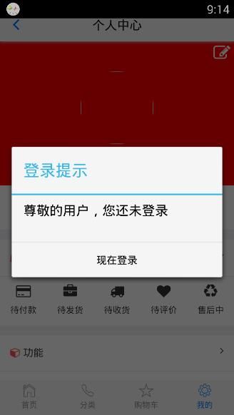 过年看家长煮饺子的时候经常给锅里再加点水，这是为什么？从科学角度来说这样的做法会让食物产生什么变化？
