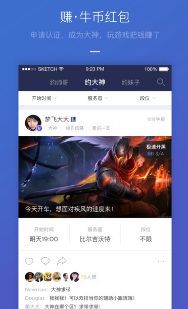 苏州上榜8人！2025年西少班放榜！来自这些学校！