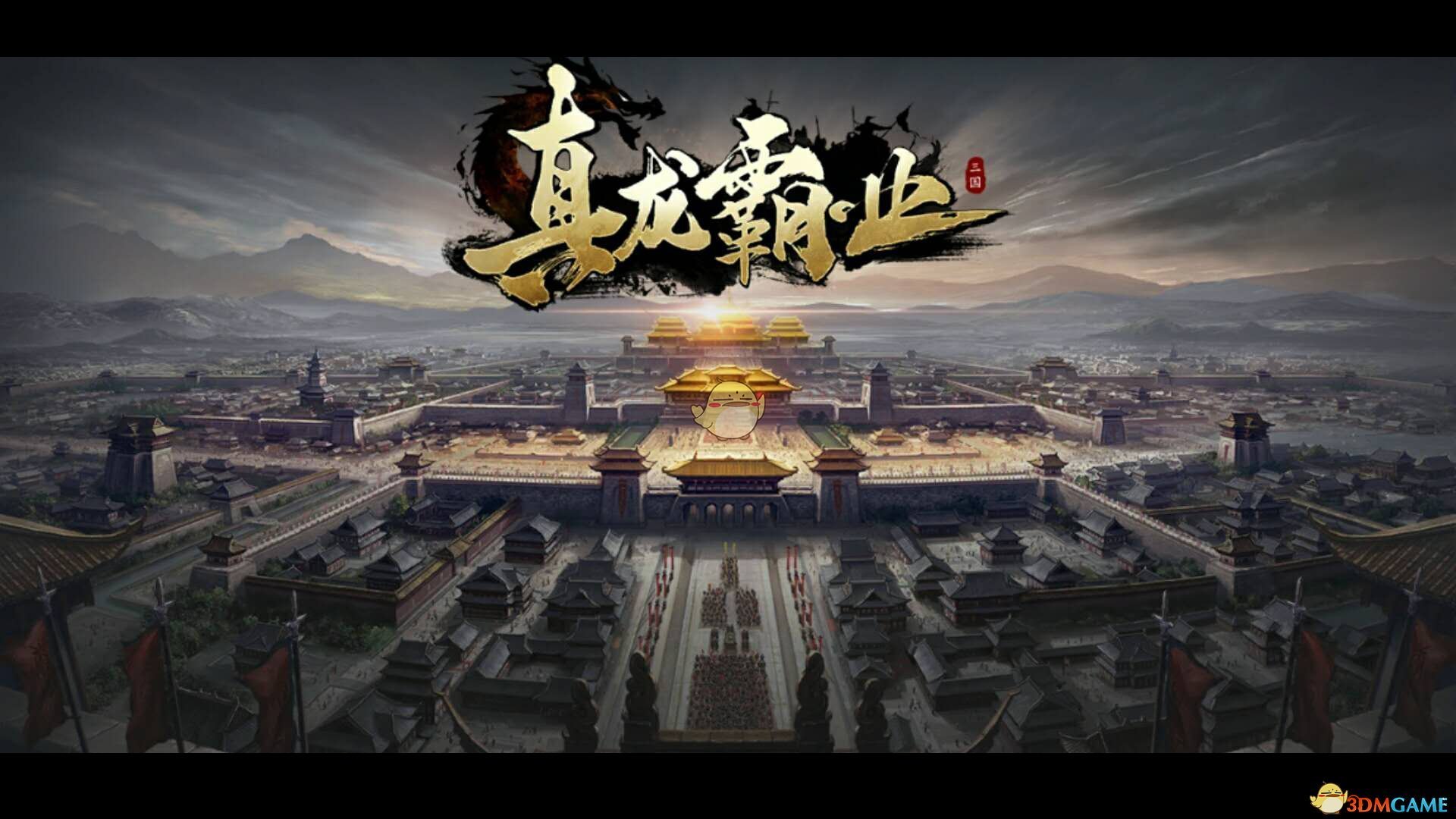 狄波拉带俩孙子看谢霆锋演唱会