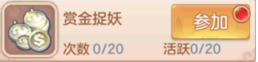 下周，资本市场将迎多项重磅事件