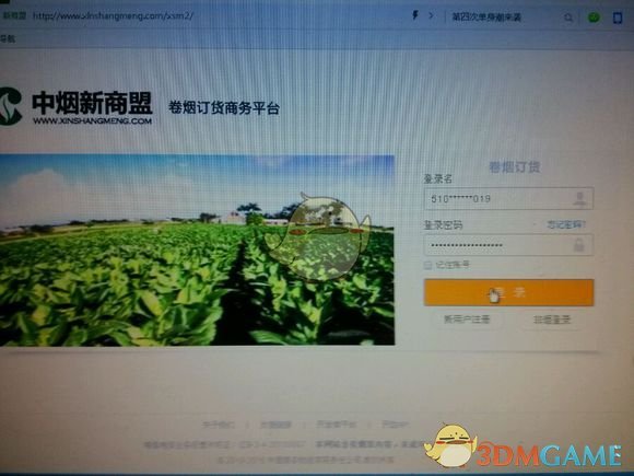 高铁上婴儿哭闹被乘客怒骂「没素质」，家长反击「你小时候不哭吗？」谁该为公共场合的‘儿童噪音’负责？