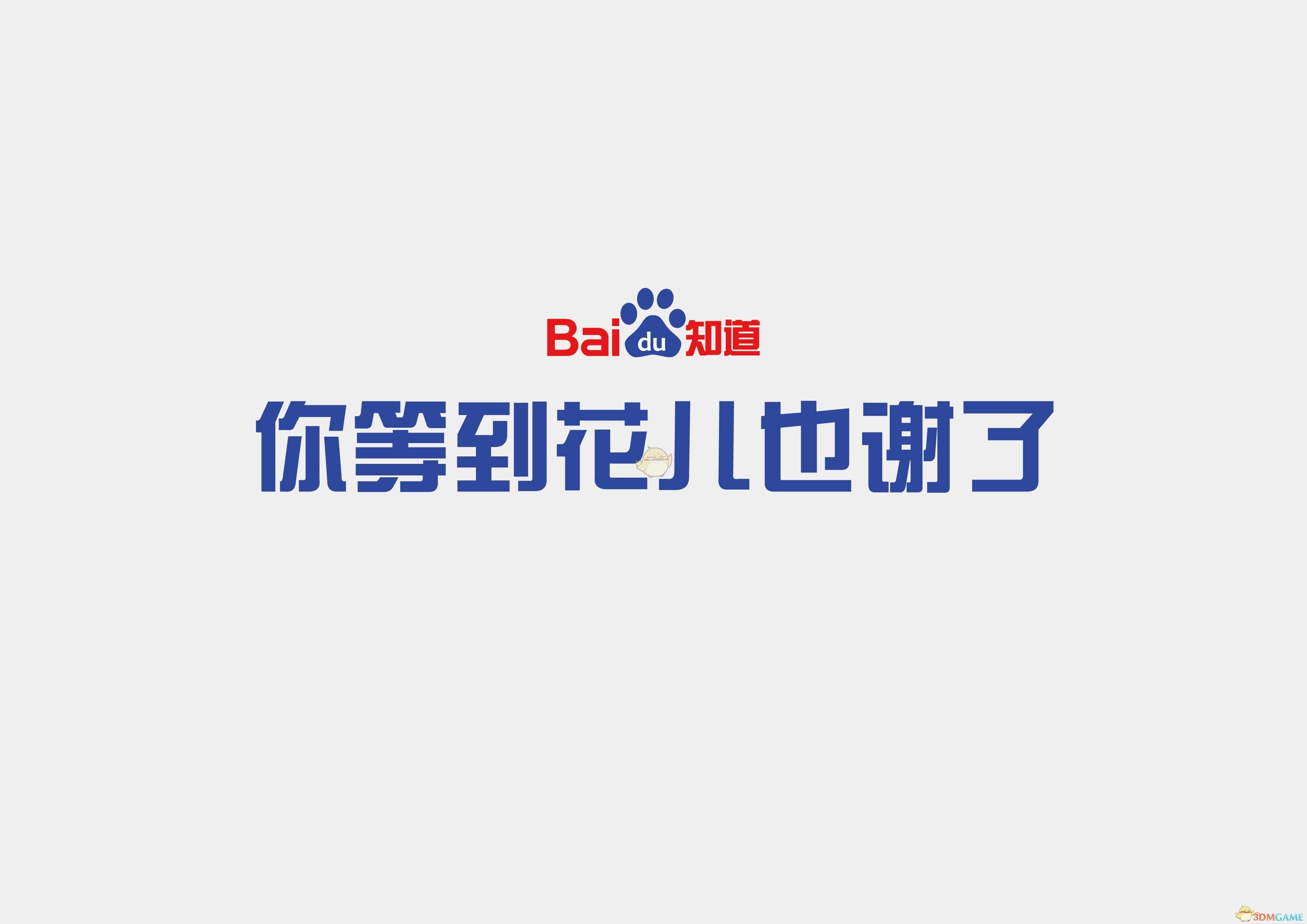 有哪些诸如「小偷偷偷偷东西」这种同字连续出现的句子？符合汉语语法规范的句子最多出现几个连续相同的字？