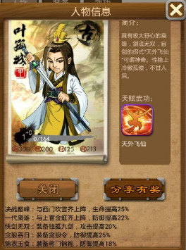 数百名小米SU7Ultra车主要求退车