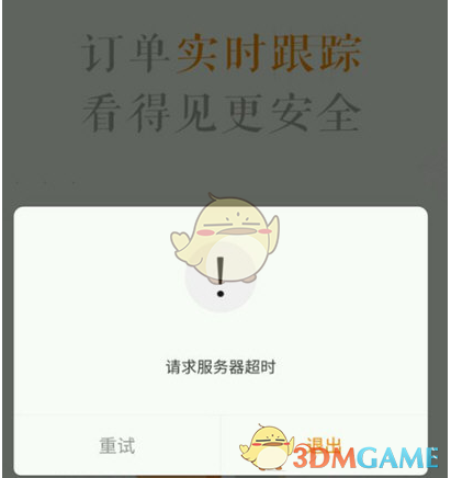 24-25 赛季 NBA 季后赛掘金 101:99 快船，如何评价这场比赛？