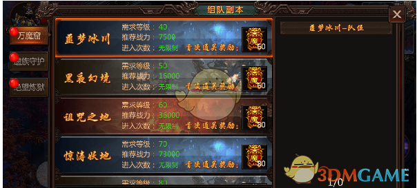 惠英红：从打星转型到华表影后