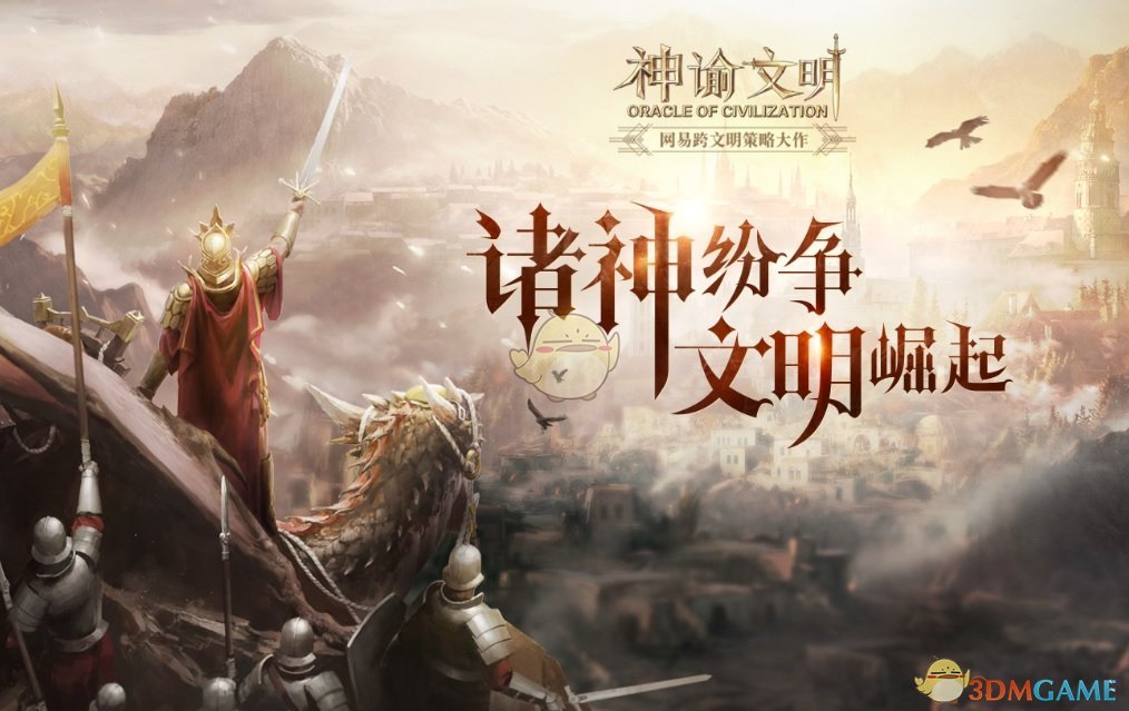 微软宣布全球裁员 6000 人，为 2023 年以来最大规模，为什么此时裁员？会对微软带来哪些影响？