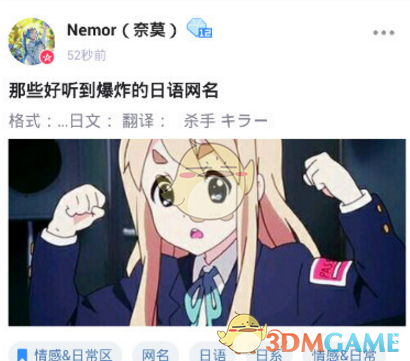 网剧灭罪今日开播