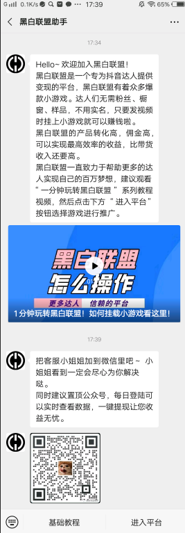 tent（tent是什么意思）