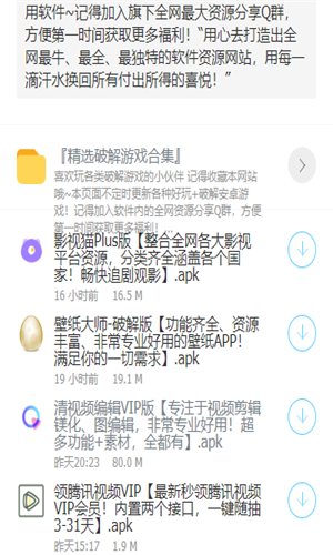 人过中年没什么大的运动量，为什么也会感觉累?