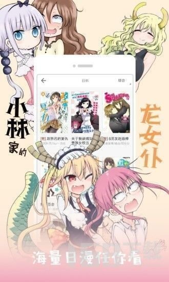 诗词丨二月初一“中和节”，愿你福气盈满，一生幸福）