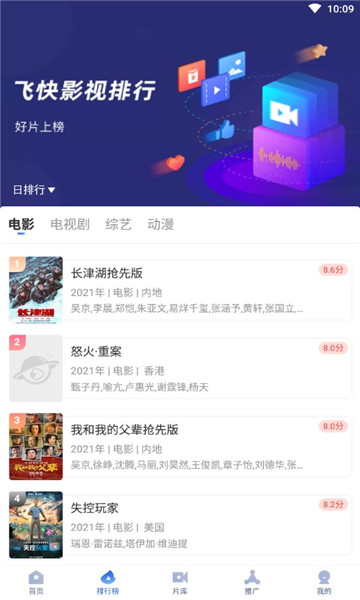 牵着你的手一直走到最后
