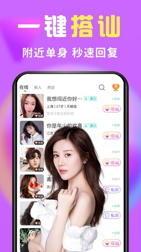 白宫消息｜宣布对中国关税提至104%