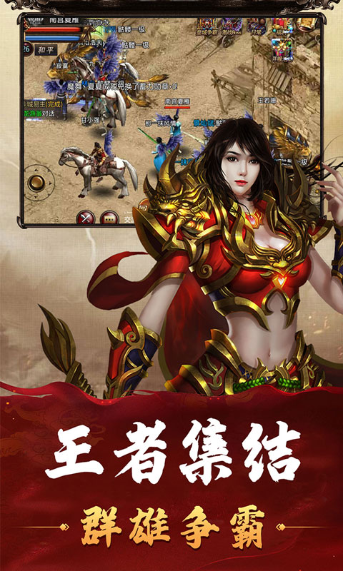 全红婵等1101名运动员拟保送本科