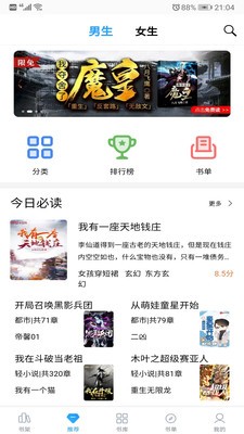 知名女演员回应离婚