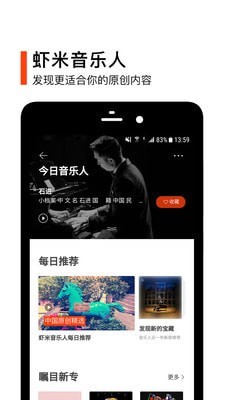 《大明王朝 1566》中，为什么明知道没有那么丝绸还要谈成 50 万匹丝绸的生意？