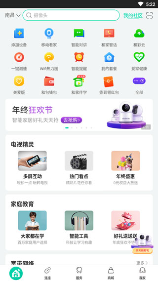 bitlocker 明明很好用，为什么国内大多数人很抵触这个功能？