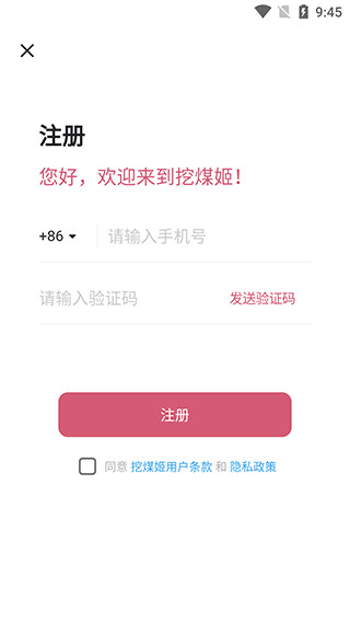 北京女教授在家养病整整10年，民警破门后，当场愣在原地